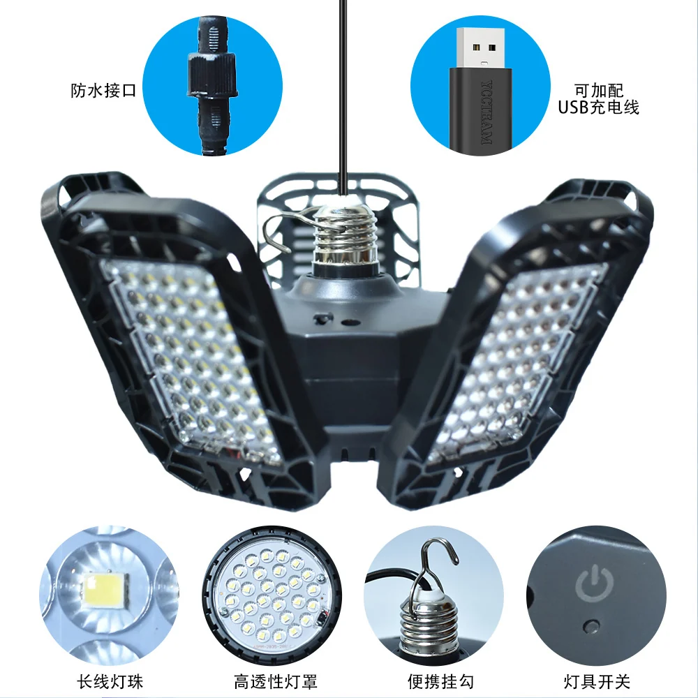 150 W LED-Garagenbeleuchtung, 228 LEDs, Solar-Außenlampe IP65 wasserdicht, 5+1 Köpfe, Solar-Garten-Außenlampe mit Fernbedienung, mit 5 m Kabel, für Lager, Werkstatt, Keller – Bild 5
